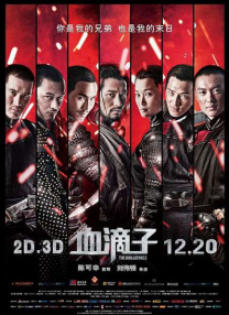 午夜av亚洲一码二中文字幕