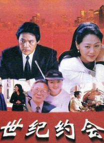男男调教打屁股(sp)