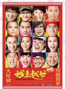 女仆扒开给客人玩