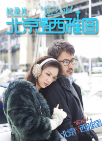 国产精品毛片一区视频播不卡