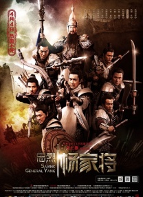 怡红院男人天堂