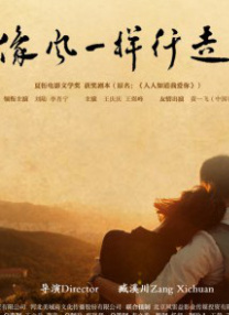 综合成人在线