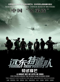 无尽的诱惑