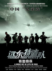 奴隶姐姐