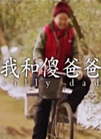 久月婷婷