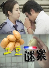 麻豆视频免费在线观看