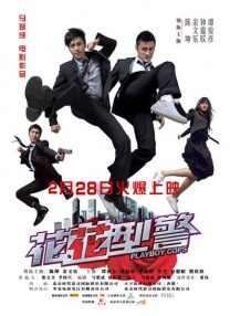 精品欧美一区二区精品久久