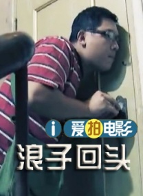 国产毛片久久国产