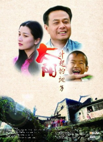 国产一区二区三区美女在线观看