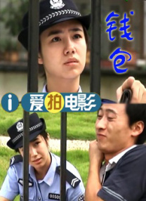 久久影院理伦片
