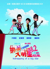 亚洲国产高清在线