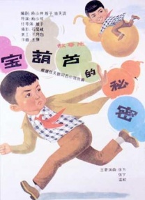 亚洲在线一区二区三区