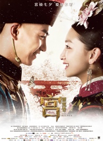 91精品国产综合久久婷婷