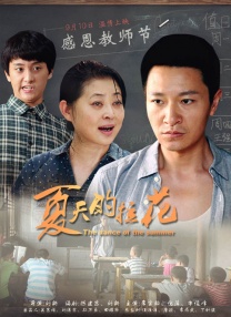 av影片在线播放