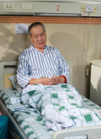 激情网网站
