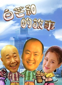 日韩a一级欧美一级