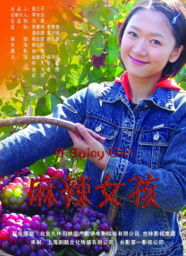 亚洲欧美在线看