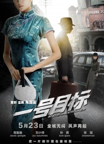 亚洲欧美在线看