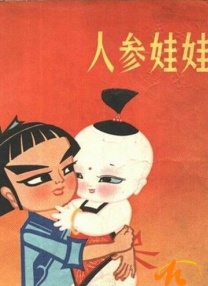 福利网站视频