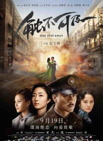 99久久精品无免国产免费