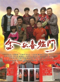 少妇专区