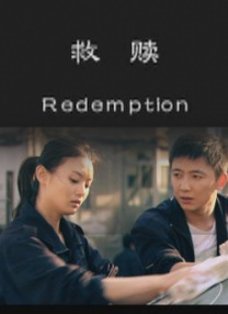 小姐娇媚的安抚