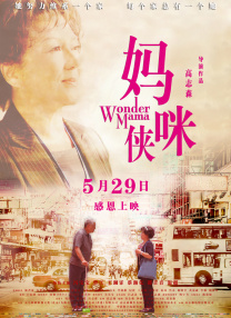 久久久久久免费视频