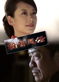 老赵抱着媛媛在厨房做小说