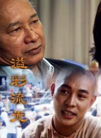 91热久久免费频精品动漫99