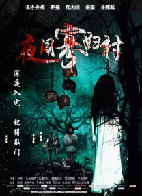 国产福利精品