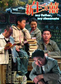 国精产品一二二区视频