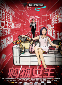 免费黄篇