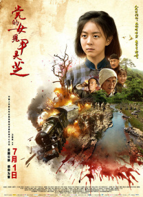 av在线电影观看