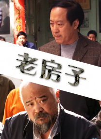日本中文字幕一区二区三区不卡
