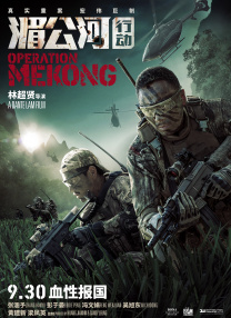 红果在线