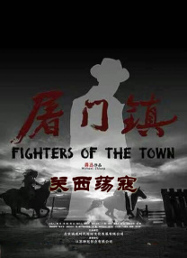 精品精品国产自在久久高清