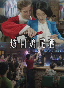 波多野结在线观看