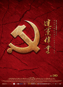 久久视频热