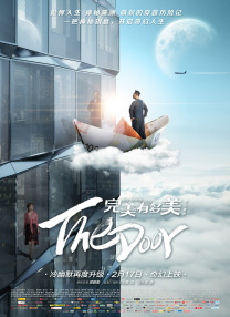 亚洲香蕉久久