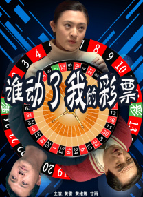 亚洲第3页