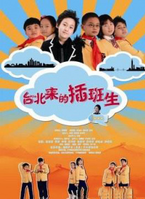 成人伊人网