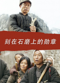 国产成人精品一区二区免费