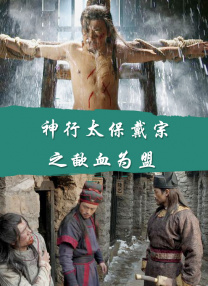 男人爽捅女人