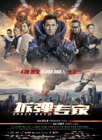 国产精品久久一区主播