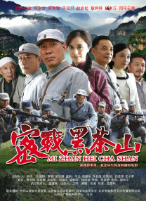 欧美一区二区三区不卡视频