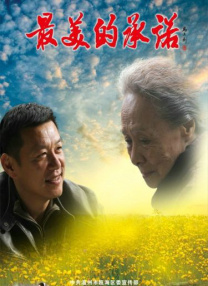 亚洲大型综合色站