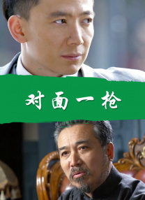 日本不卡免费一区