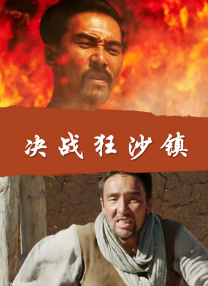 看片黄