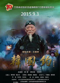 婷婷97狠狠的狠狠的爱