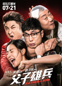 久久久久青草线蕉亚洲麻豆